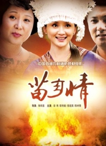 香蕉视频免费在线