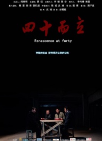 久草免费在线视频