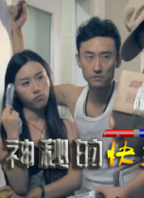 媚药强迫h