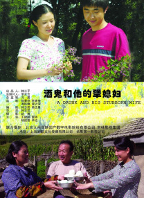国产亚洲欧美精品久久久