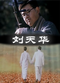 免费看h的网站