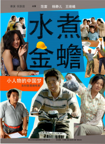 夏希南