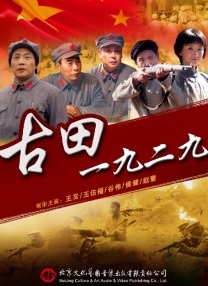 回到18岁