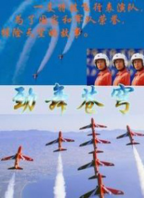 97色伦图片97色伦图影院久久