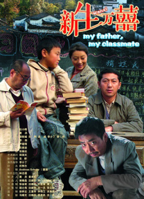 久久爱www久久做