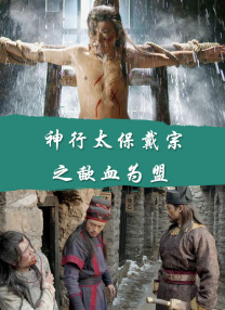 精品久久久香蕉免费精品视频