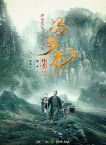 亚洲综合在线观看一区