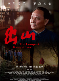 国产成人福利视频网站