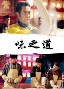 九九热亚洲精品综合视频