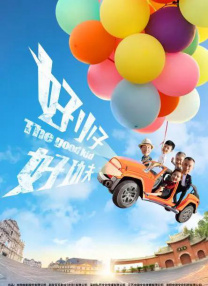 午夜一级在线看亚洲