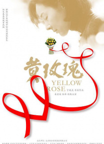 清纯班花堕落调教羞耻嗯啊