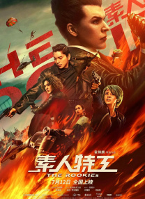 国外精品视频在线观看免费