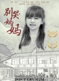 a欧美在线