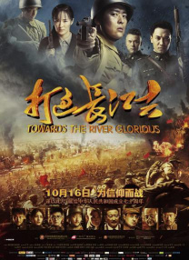欧洲三级影院