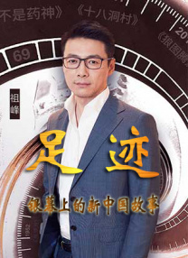 狠狠色综合色区