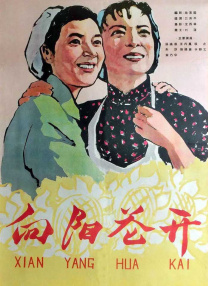 一区二区三区在线|欧
