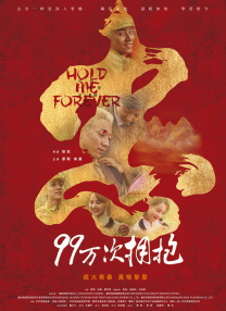 色天使在线视频