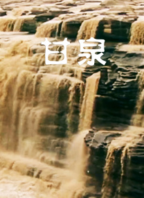 xxddcc羞羞答答网址