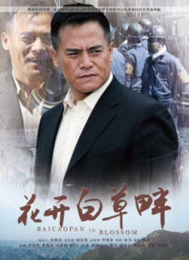 免费a级作爱片免费观看欧洲