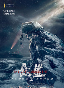 老太太性hd大全