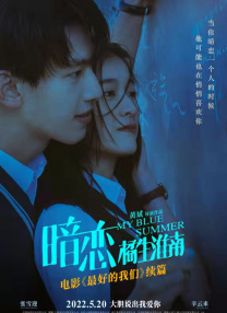 91男女视频
