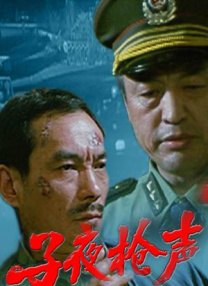欧美毛片在线观看