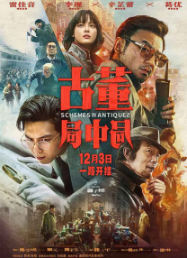 不戴奶罩的邻居hd无删减