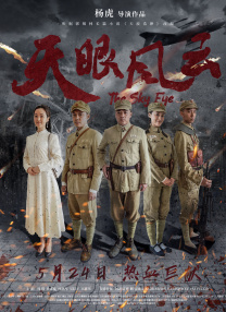 91亚洲国产成人久久精品网站