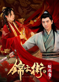色丁香影院