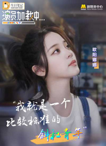 日本久久综合网