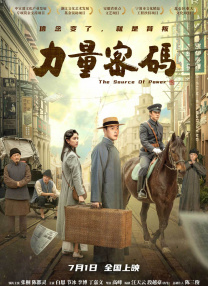 精品综合久久88色鬼首页