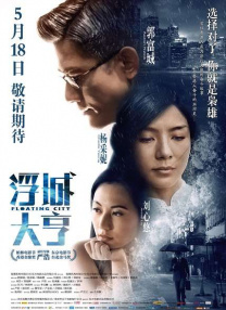 欧美精品三区