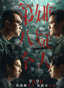 久草中文网