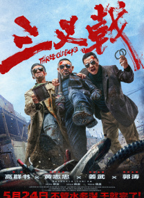 亚洲另类色