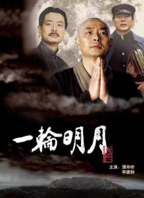 伊人久久大