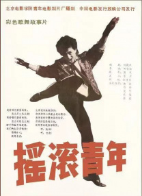 k8经典电影院