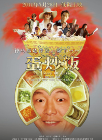 亚洲免费中文字幕