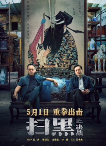黄色仓库在线观看欧美