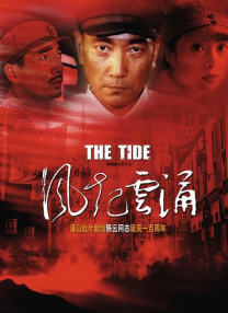 欧美在线视频一区在线观看