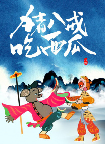 www.国产黄