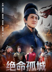 农村高清性色生活片