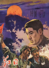 国产欧美精品一二三七七七