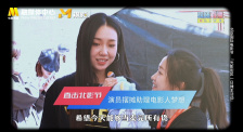 三级网站国产