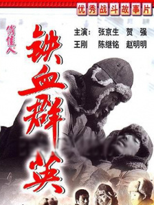 办公室撞击着旗袍美妇的肉体视频