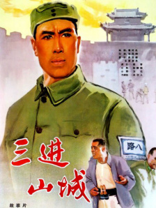 色先锋av资源在线