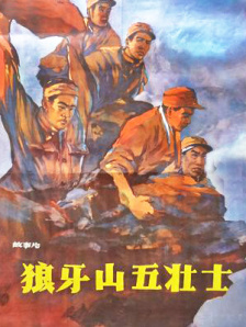 私人直播